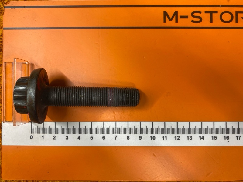 Болт привода, 200 рублей, Красноярск