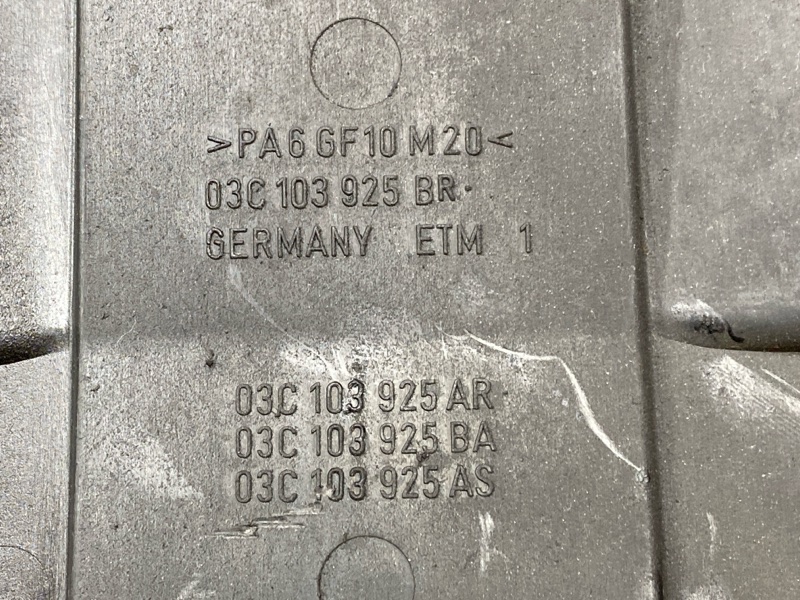 крышка двигателя, 2500 рублей, Красноярск