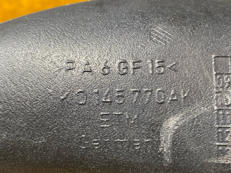 Патрубок интеркулера, 2000 рублей, Красноярск