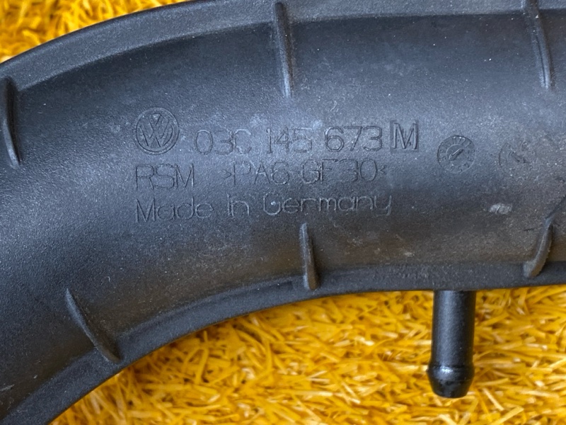 патрубок воздушного фильтра, 1000 рублей, Красноярск