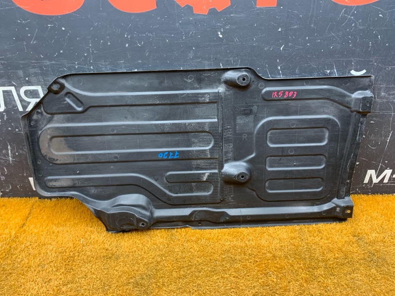 Защита днища кузова, 900 рублей, Красноярск