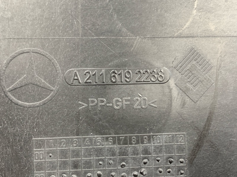 Защита днища кузова, 900 рублей, Красноярск