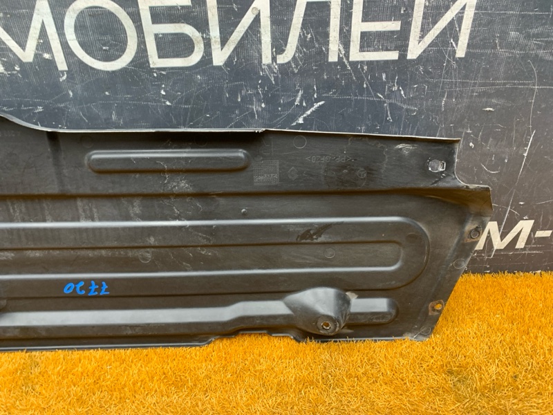 Защита днища кузова, 1000 рублей, Красноярск