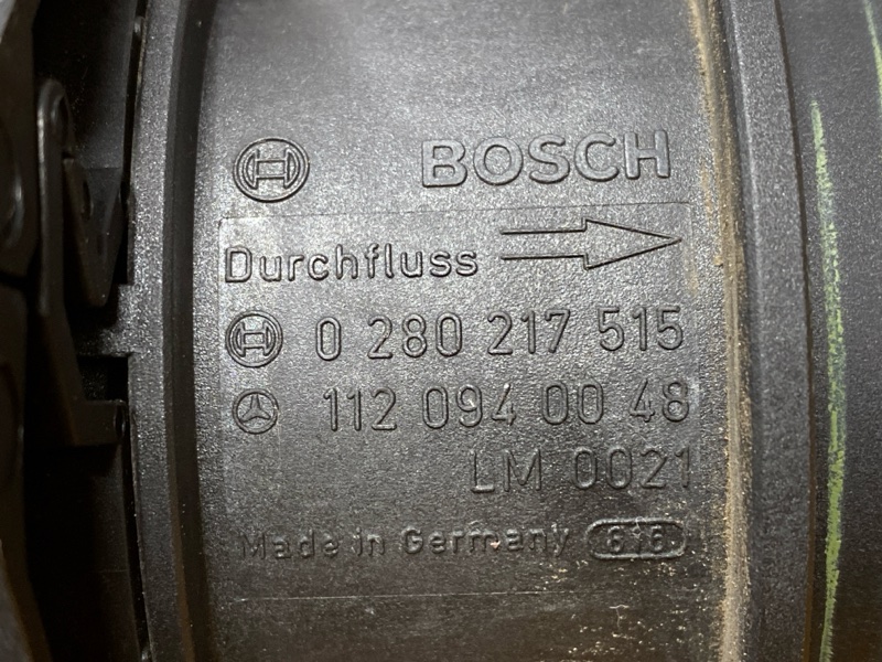 ДМРВ, 7000 рублей, Красноярск