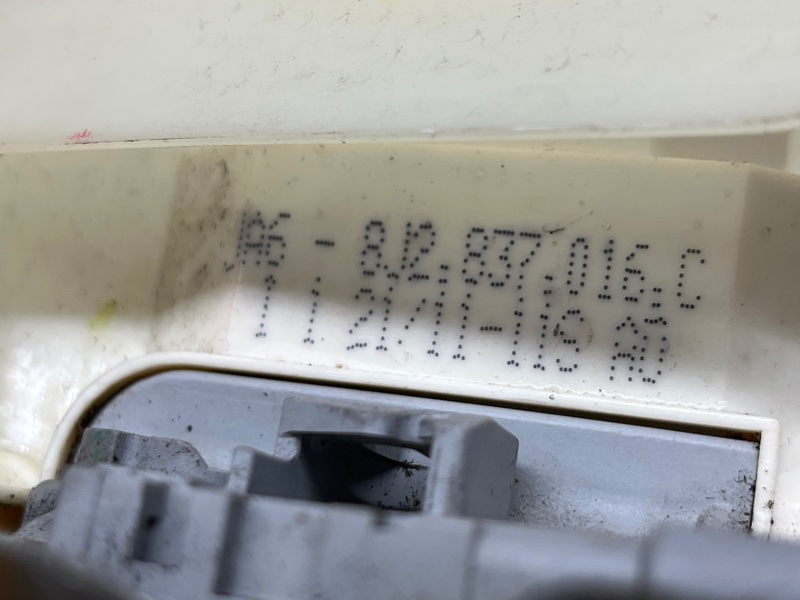 замок двери, 1000 рублей, Красноярск