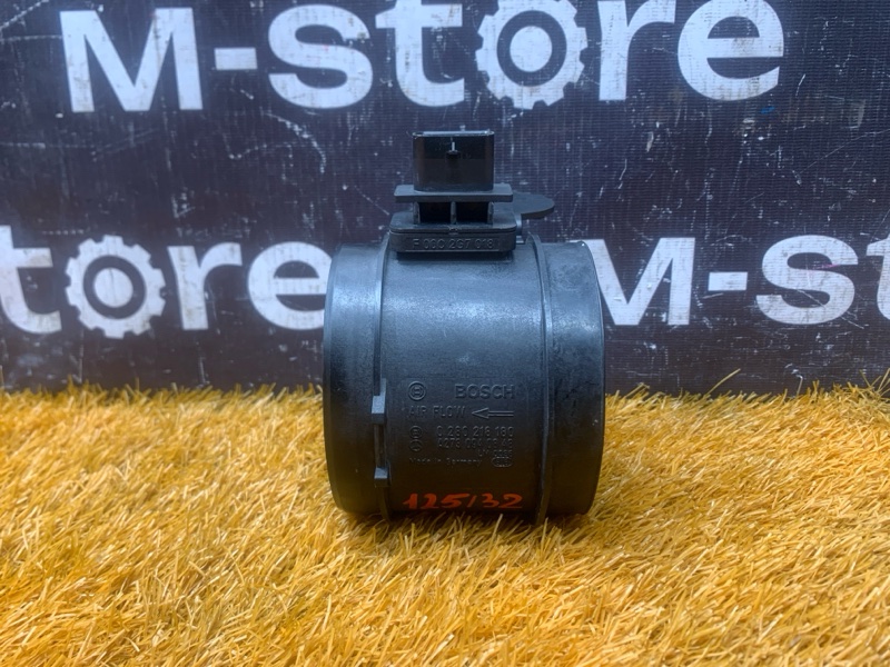 ДМРВ, 4000 рублей, Красноярск