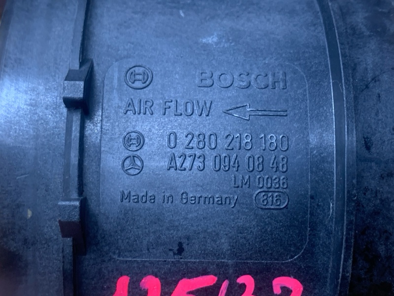 ДМРВ, 4000 рублей, Красноярск