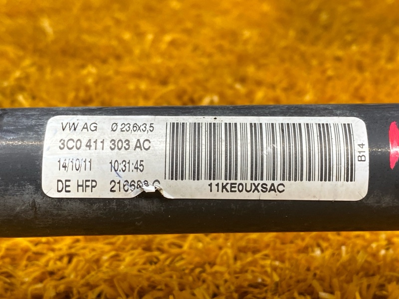 стабилизатор, 1500 рублей, Красноярск