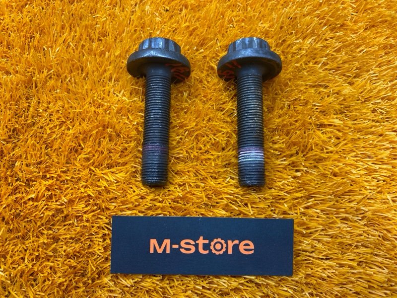 Болт привода, 200 рублей, Красноярск