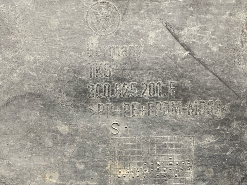 Защита днища кузова, 7000 рублей, Красноярск