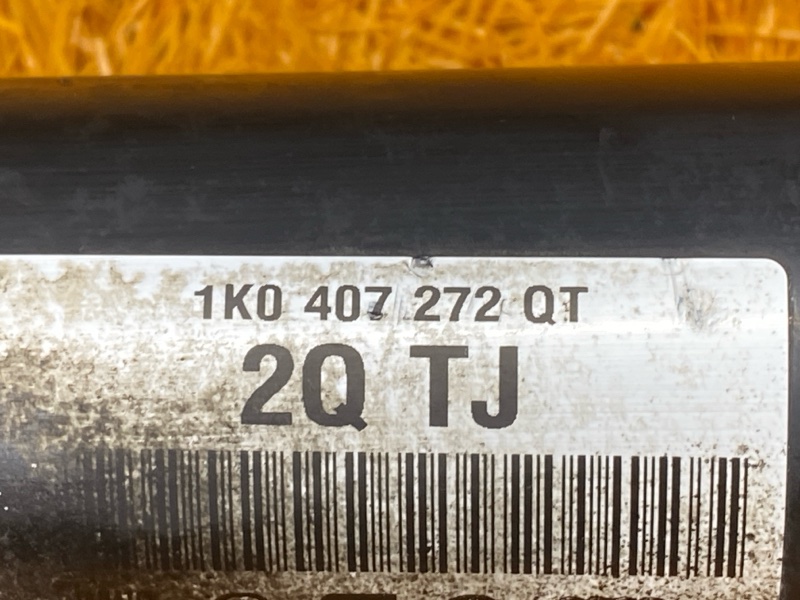 привод, 8000 рублей, Красноярск