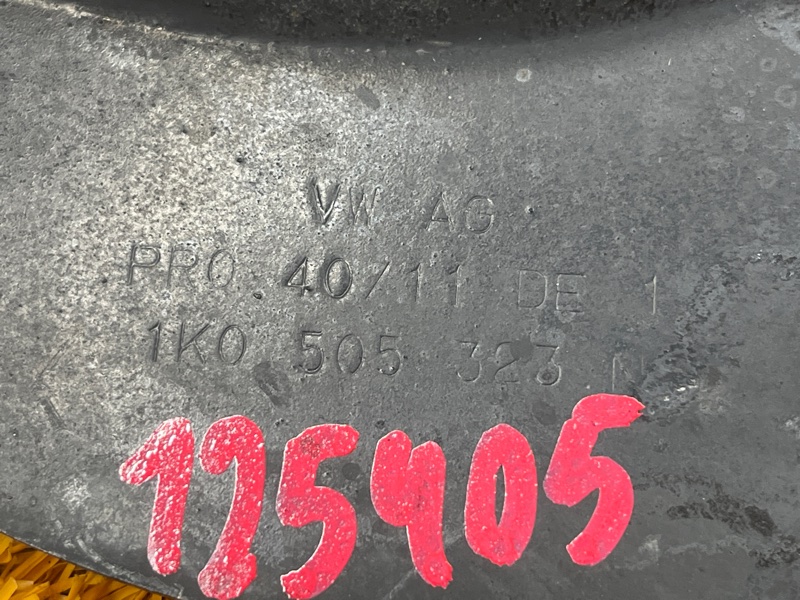 Рычаг подвески верхний, 1000 рублей, Красноярск