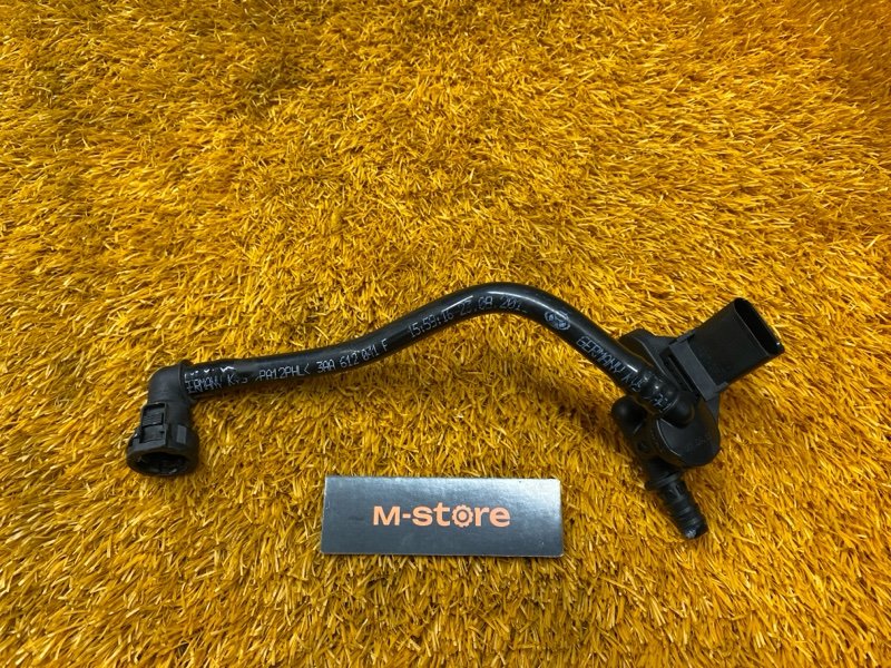 трубка вакуумная, 500 рублей, Красноярск