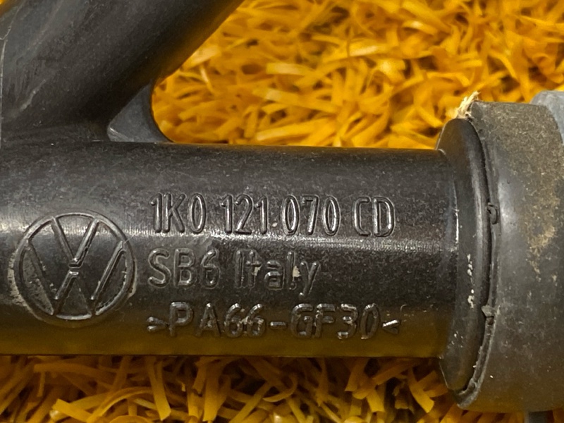 Патрубок системы охлаждения, 1000 рублей, Красноярск