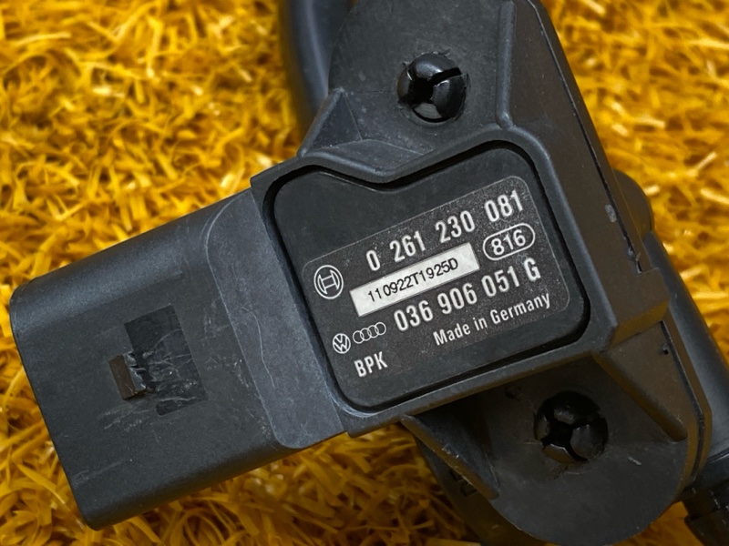 трубка вакуумная, 500 рублей, Красноярск