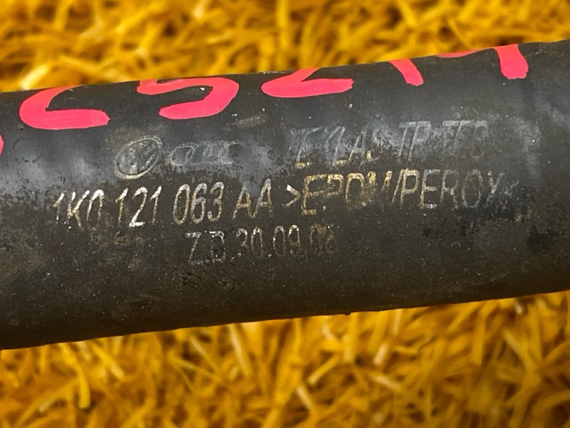 Патрубок системы охлаждения, 400 рублей, Красноярск