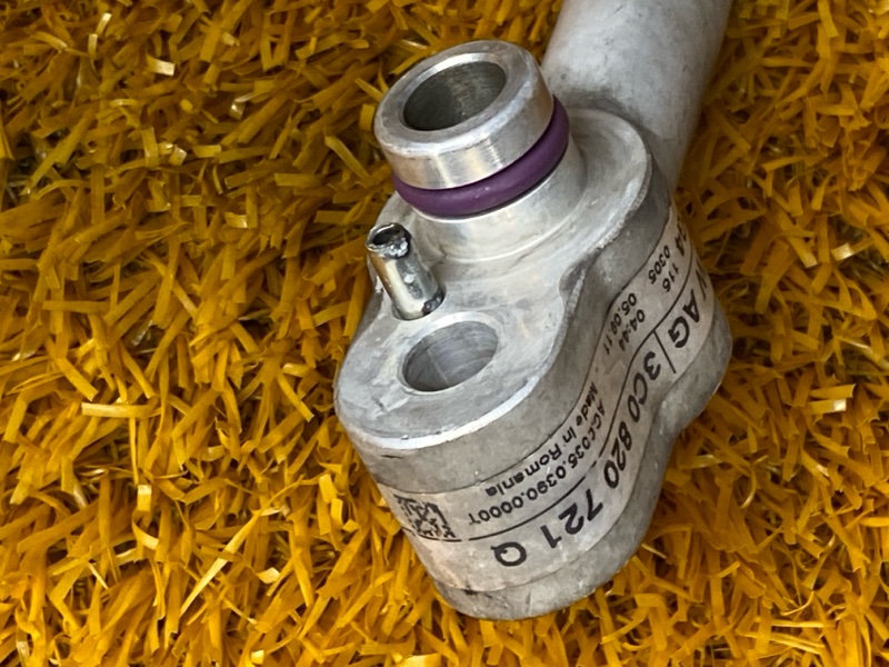 трубка кондиционера, 2000 рублей, Красноярск