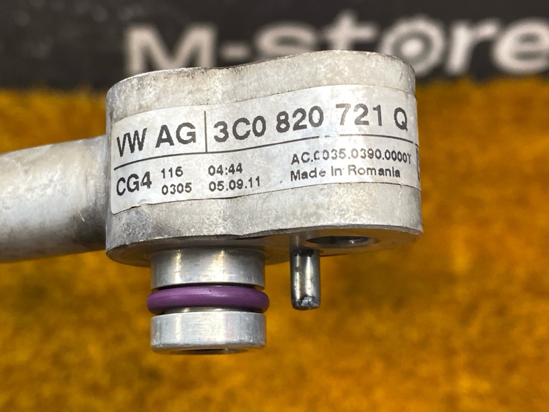 трубка кондиционера, 2000 рублей, Красноярск