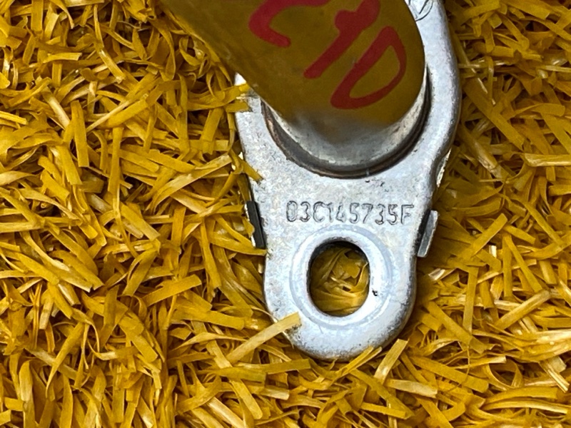 Трубка турбины, 400 рублей, Красноярск