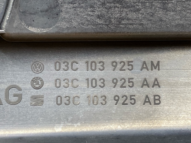 крышка двигателя, 800 рублей, Красноярск