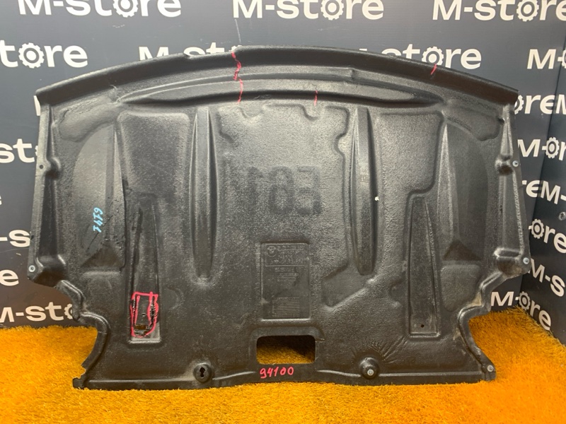 защита двигателя, 4000 рублей, Красноярск