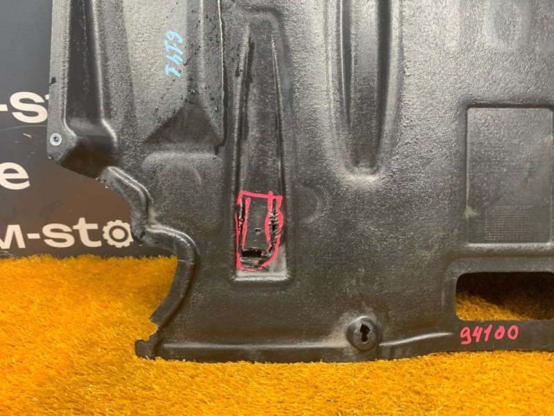 защита двигателя, 4000 рублей, Красноярск