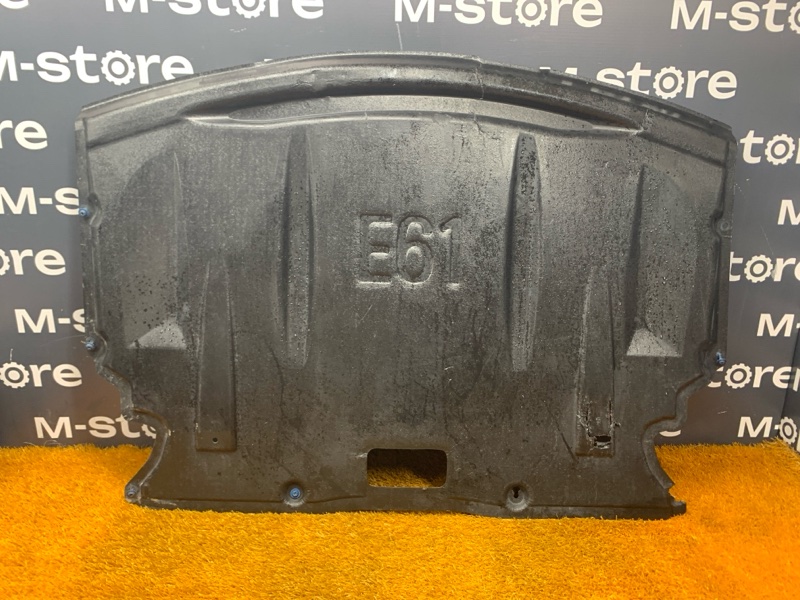 защита двигателя, 4000 рублей, Красноярск