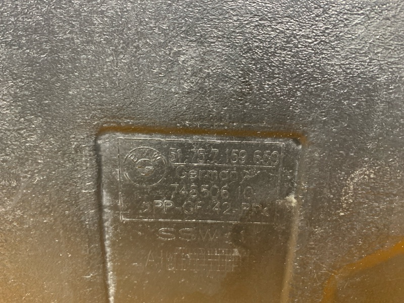 защита двигателя, 4000 рублей, Красноярск