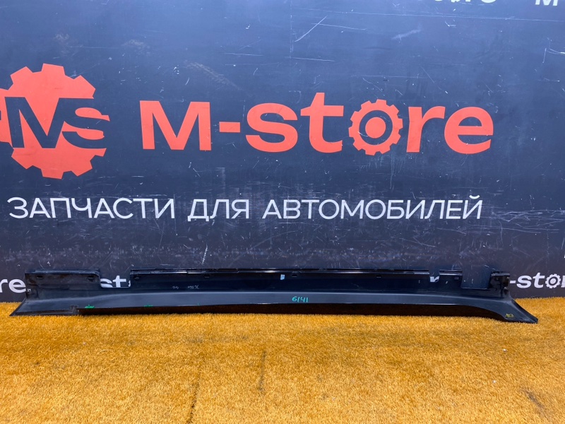 накладка на порог, 2500 рублей, Красноярск