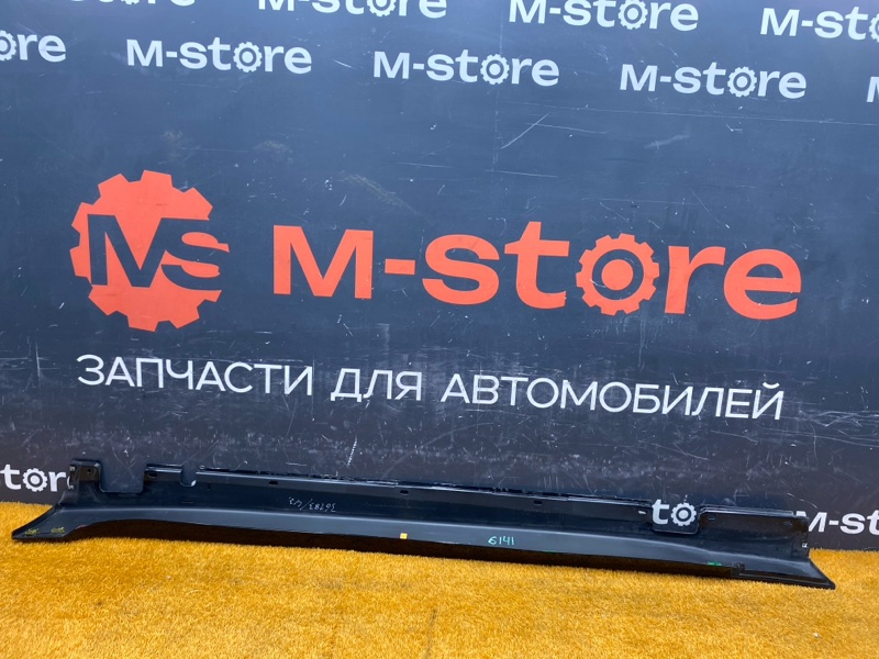 накладка на порог, 2500 рублей, Красноярск