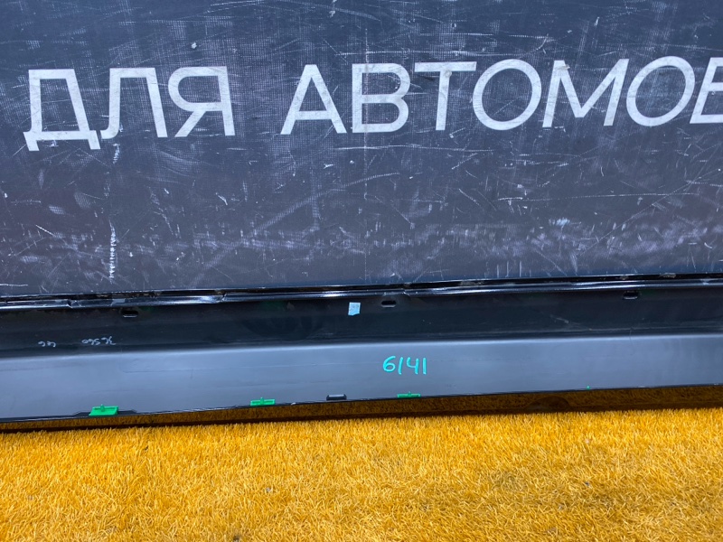 накладка на порог, 2500 рублей, Красноярск