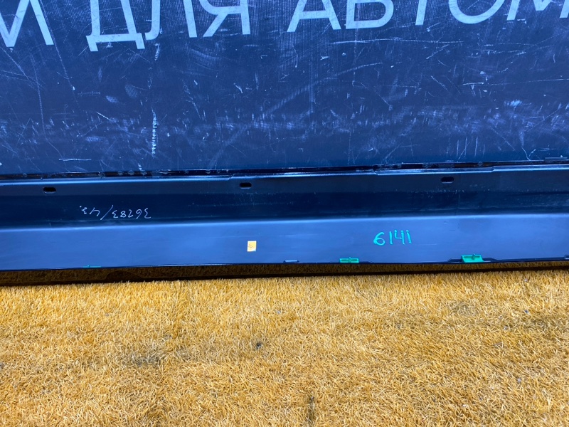 накладка на порог, 2500 рублей, Красноярск