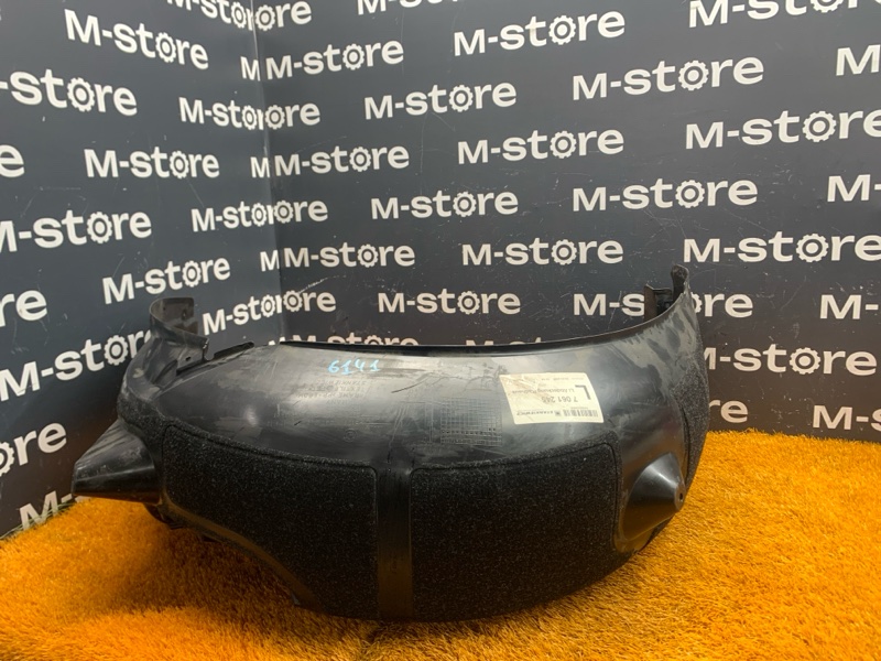 подкрылок, 1000 рублей, Красноярск