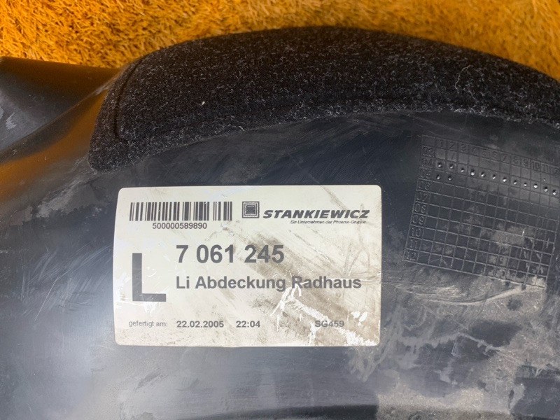 подкрылок, 1000 рублей, Красноярск