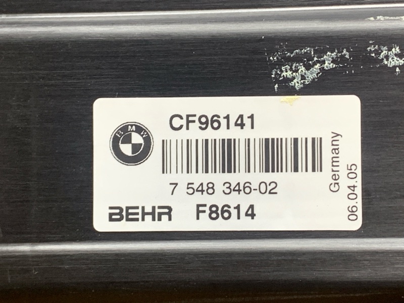 рамка радиатора, 1900 рублей, Красноярск