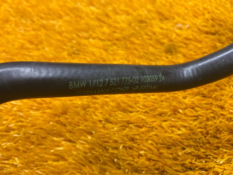 Патрубок системы охлаждения, 1500 рублей, Красноярск