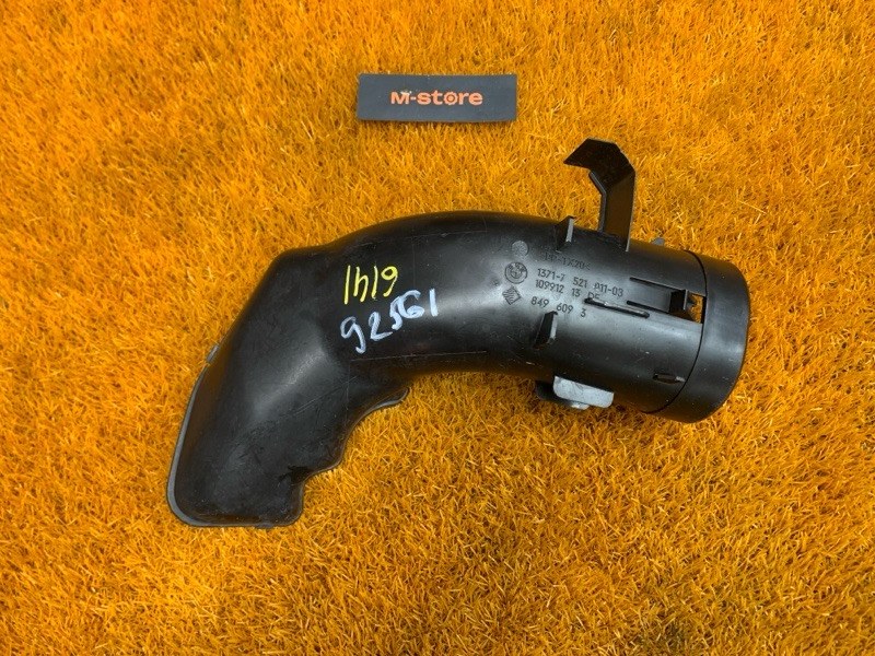 патрубок воздушного фильтра, 300 рублей, Красноярск