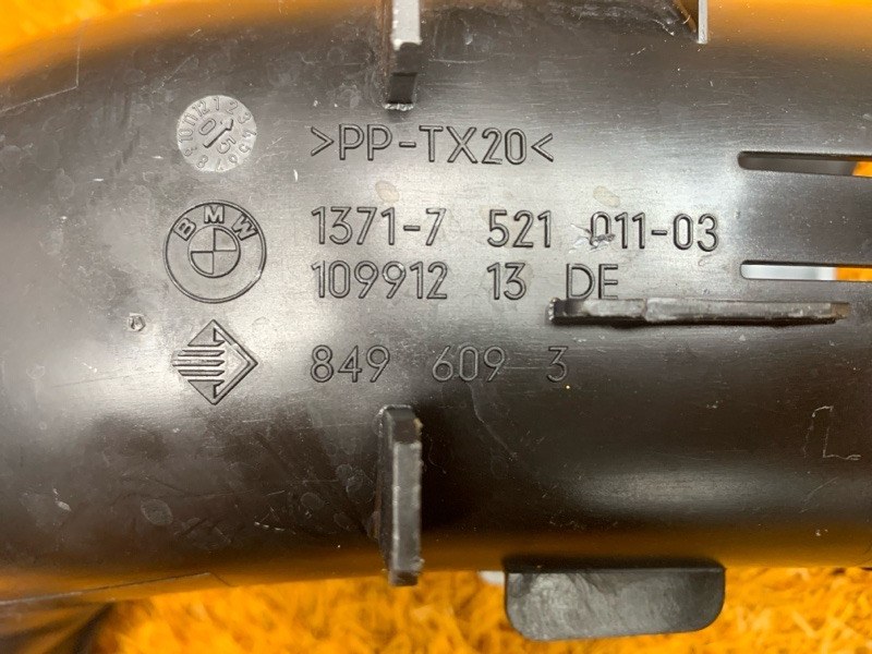 патрубок воздушного фильтра, 300 рублей, Красноярск