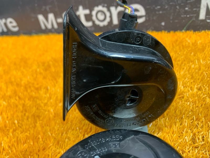 Сигнал звуковой, 2000 рублей, Красноярск