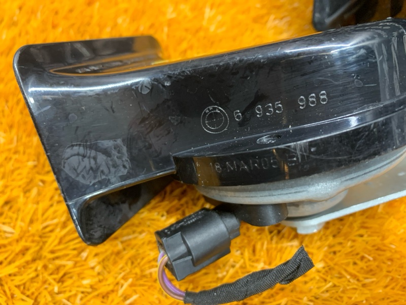 Сигнал звуковой, 2000 рублей, Красноярск