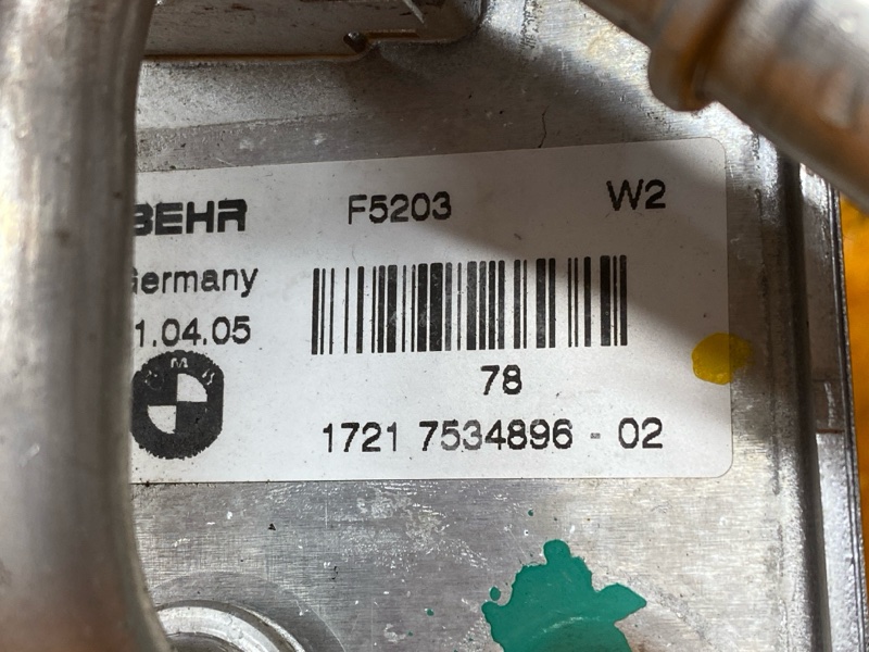 теплообменник, 1500 рублей, Красноярск