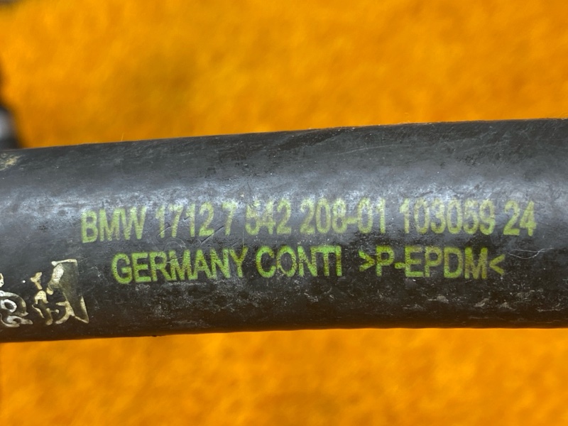 Патрубок системы охлаждения, 1500 рублей, Красноярск