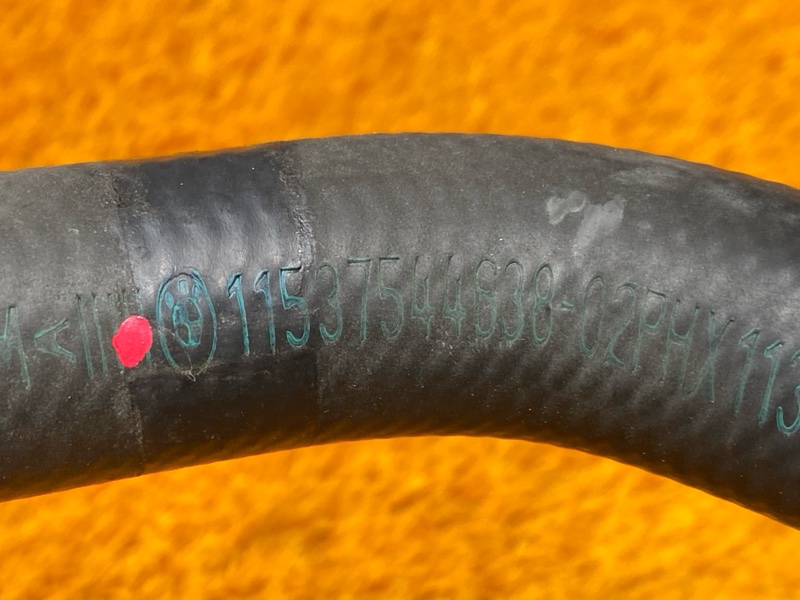 Патрубок системы охлаждения, 2000 рублей, Красноярск