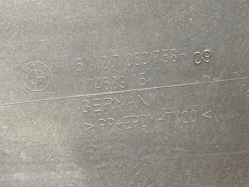 бампер, 5000 рублей, Красноярск