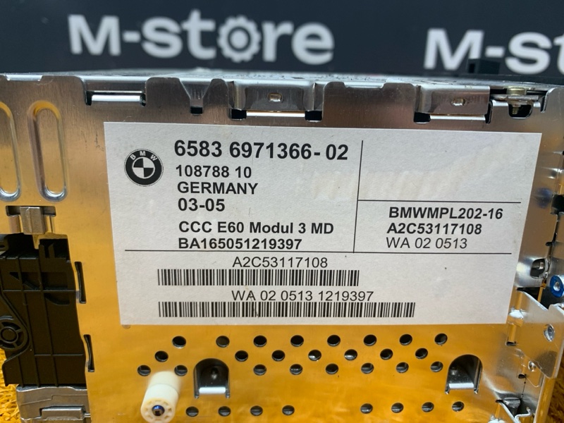 Магнитола, 12000 рублей, Красноярск