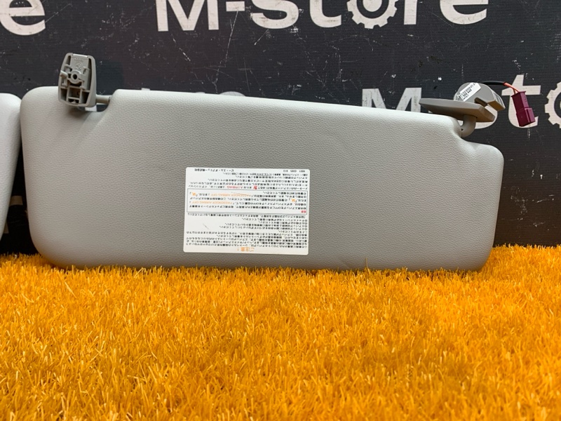 Козырек солнцезащитный, 1200 рублей, Красноярск