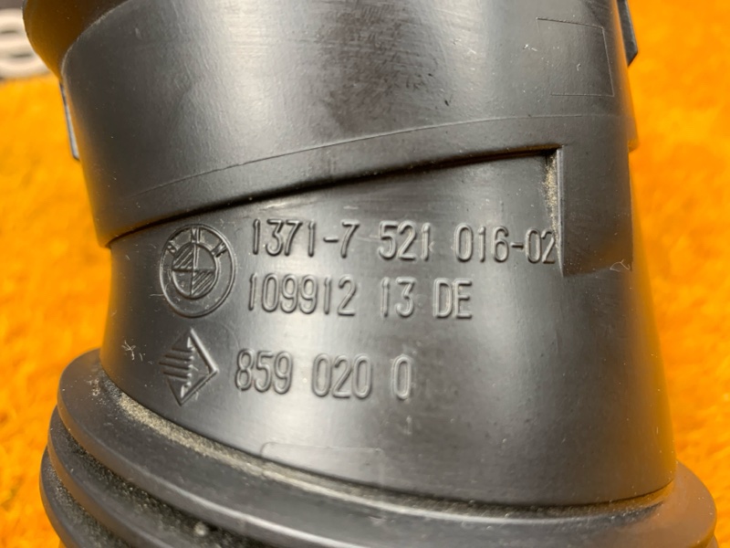 патрубок воздухозаборника, 300 рублей, Красноярск