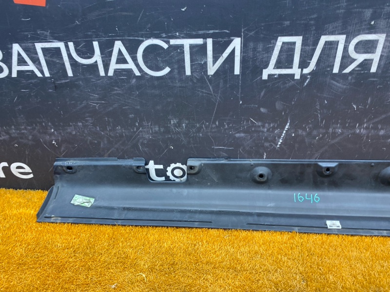 накладка на порог, 2000 рублей, Красноярск