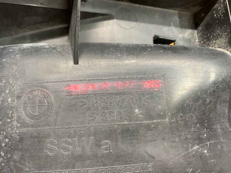 Воздуховод тормозов, 2500 рублей, Красноярск