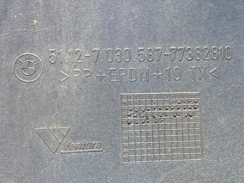 бампер, 6500 рублей, Красноярск